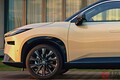 トヨタ「新型SUV」に大反響！ “RAV4サイズ”なのに「約220万円からってコスパ高すぎ」「室内の広さがスゴイ」「欲しい」の声も！ 1ヵ月半で「2万台以上」の注文殺到の「bZ3X」中国モデルに注目！