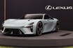 LFAの魂を受け継ぐ！？　レクサスがモントレー カーウイークに次世代スポーツモデルを出展！