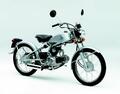 スズキ「SV1000/S」やホンダ「SOLO」など個性的なバイクが登場！【日本バイク100年史 Vol.082】（2003-2004年）＜Webアルバム＞