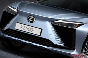 マイチェンレベルじゃないって!!　レクサスRZの改良がハンパなかった