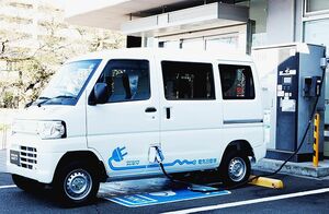 三菱自動車、日本郵政や東京電力とカーボンニュートラル実現の実証実験　軽商用EV「ミニキャブ・ミーブ」活用