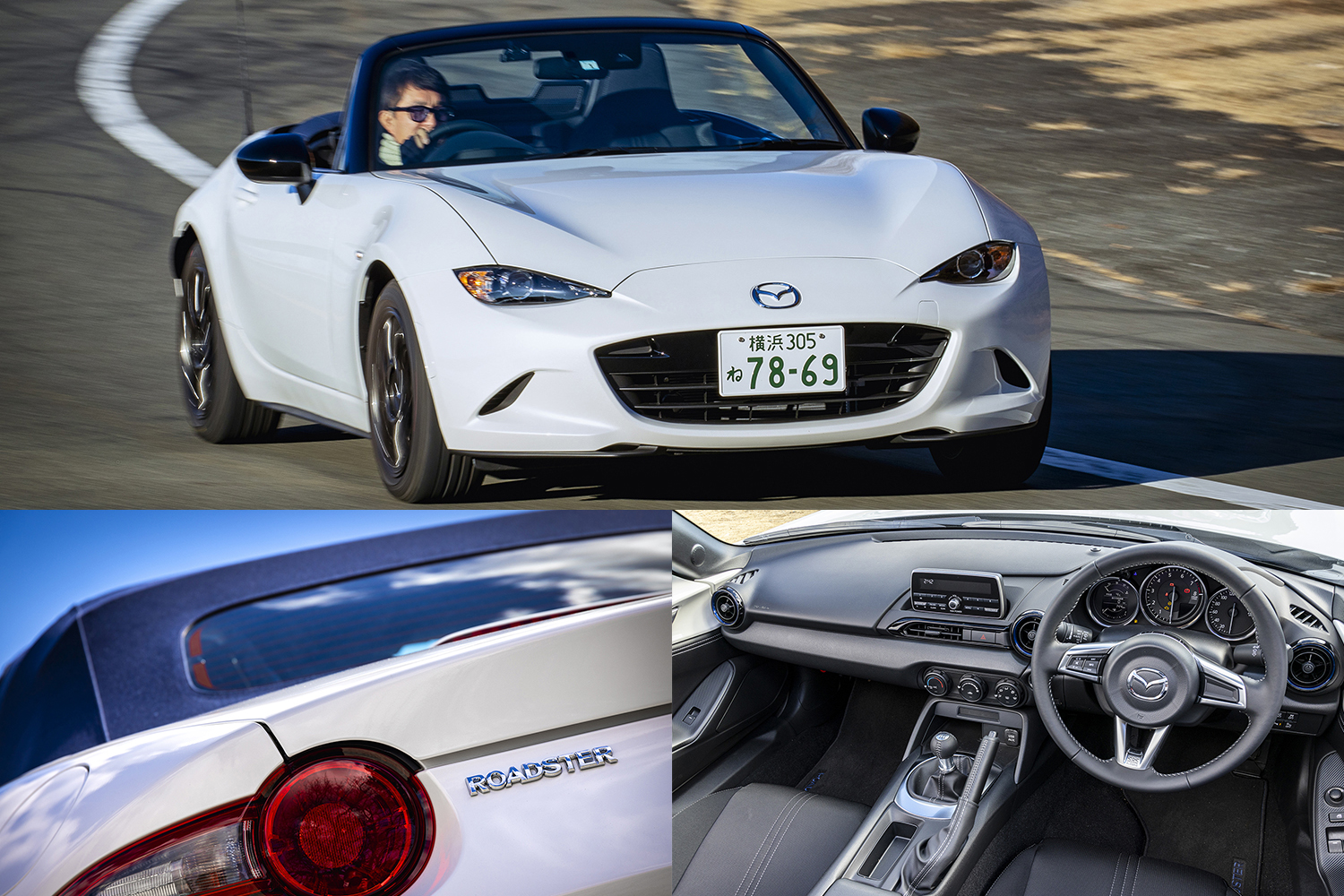 990s こそ真のマツダ ロードスター 何がスゴイかじっくり考えてみた Web Cartop 自動車情報サイト 新車 中古車 Carview