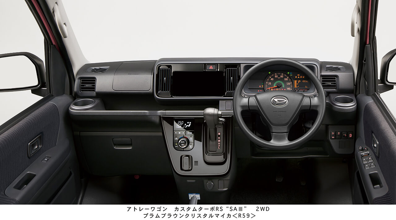 安全 安心性能を強化 ダイハツが ハイゼット シリーズと アトレー ワゴン を仕様変更 Le Volant Carsmeet Web 自動車情報サイト 新車 中古車 Carview