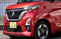 日産で一番売れるクルマ 新型ルークスは王者N-BOXに勝てるか!? 進化度を辛口試乗