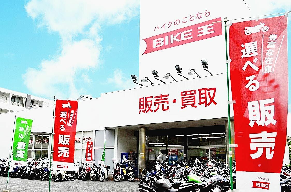 バイク王＆カンパニー、中古四輪車の買い取り・販売事業に進出　子会社が7月に店舗をオープン