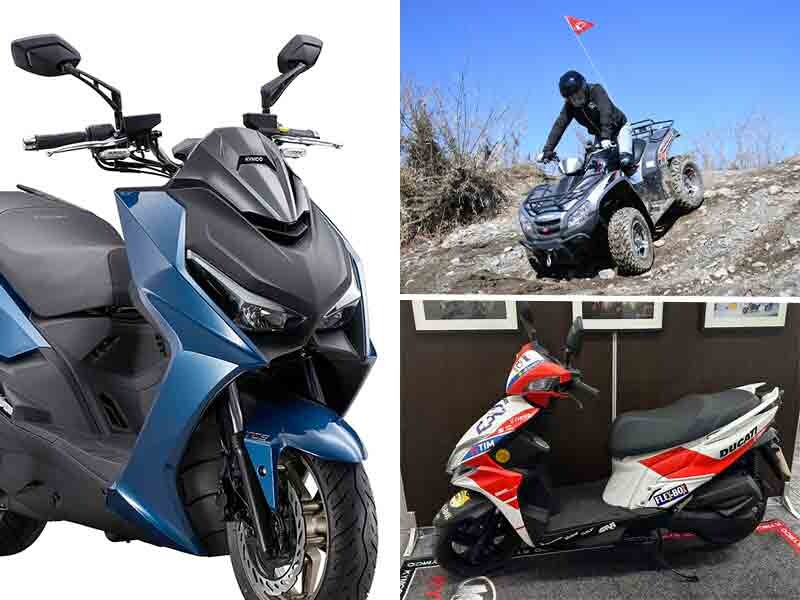 【キムコ】SMIモビリティ株式会社が日本市場における販売業務を受託