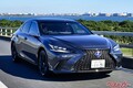 マイナーチェンジで乗り味向上!! より「レクサスらしく」なったES300hに試乗!!