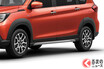 スズキ新型SUV「XL7」発表！ SUVとミニバンを合わせた3列モデルとして登場