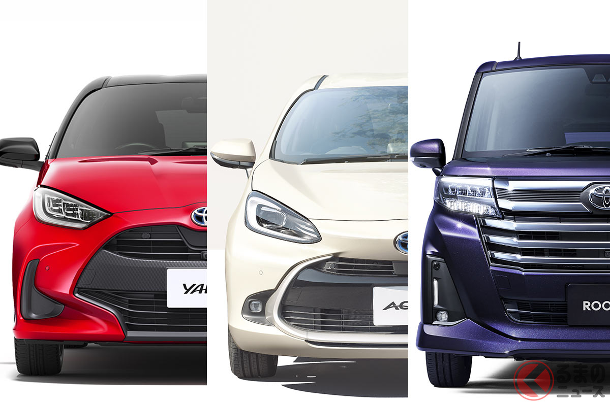 トヨタの人気車 ヤリス アクア ルーミー どれを選ぶ 用途に応じたベスト車は くるまのニュース 自動車情報サイト 新車 中古車 Carview