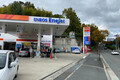 ガソリンスタンドを「駐車場」として貸出開始 日本初 規制緩和で akippa
