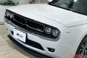 光岡「M55 1st Edition」上限250台で発表！　”ケンメリ”スカイライン世代必見の即完売モデル！