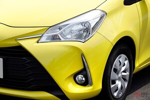 あとは「ヤリス」に託した！ と思いきや2020年上半期に1万台以上売れる「ヴィッツ」の底力とは