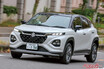 [コンパクトSUV]の全面戦争!?　スズキ・[フロンクス]のライバルとなる[クルマ]とは