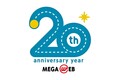 【ニュース】メガウェブ誕生20周年記念イベントを2019年3月9日に開催！