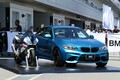 試乗体験から貴重なモデルの展示まで！　「BMW MOTORSPORT FESTIVAL 2017」開催