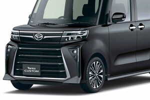 【ダイハツ タント】特別仕様車『Limited』発売！ 人気オプション標準装備で魅力アップ