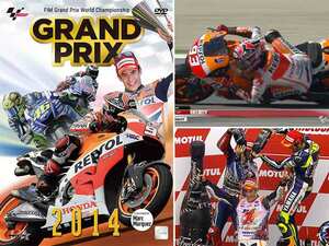 マルク・マルケスが MotoGP 2連覇＆歴史的記録を更新したシーズンを収録！ DVD「GRAND PRIX 2014総集編」がウィック・ビジュアル・ビューロウから10/24発売