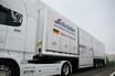 セミトレーラ1台で大型トラック2台分の積載量を実現！  ドイツ生まれの超特殊ウイングトレーラがスゴい！