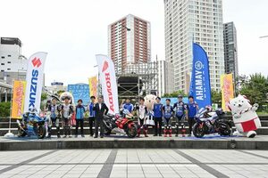 中野祐介市長と共に浜松ゆかりの3チームが勝ちどきを上げた／浜松市主催鈴鹿8耐壮行会
