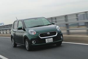 トヨタ・パッソ/ダイハツ・ブーンがマイナーチェンジ！