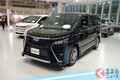 人気車は中古も狙い目？ トヨタ「ヴォクシー」は2016年式以降をオススメする理由