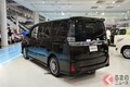 人気車は中古も狙い目？ トヨタ「ヴォクシー」は2016年式以降をオススメする理由