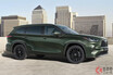 未来感アップ！ トヨタの大型SUV「ハイランダー」最新デジタルメーター搭載！ 英で2023年モデル発表