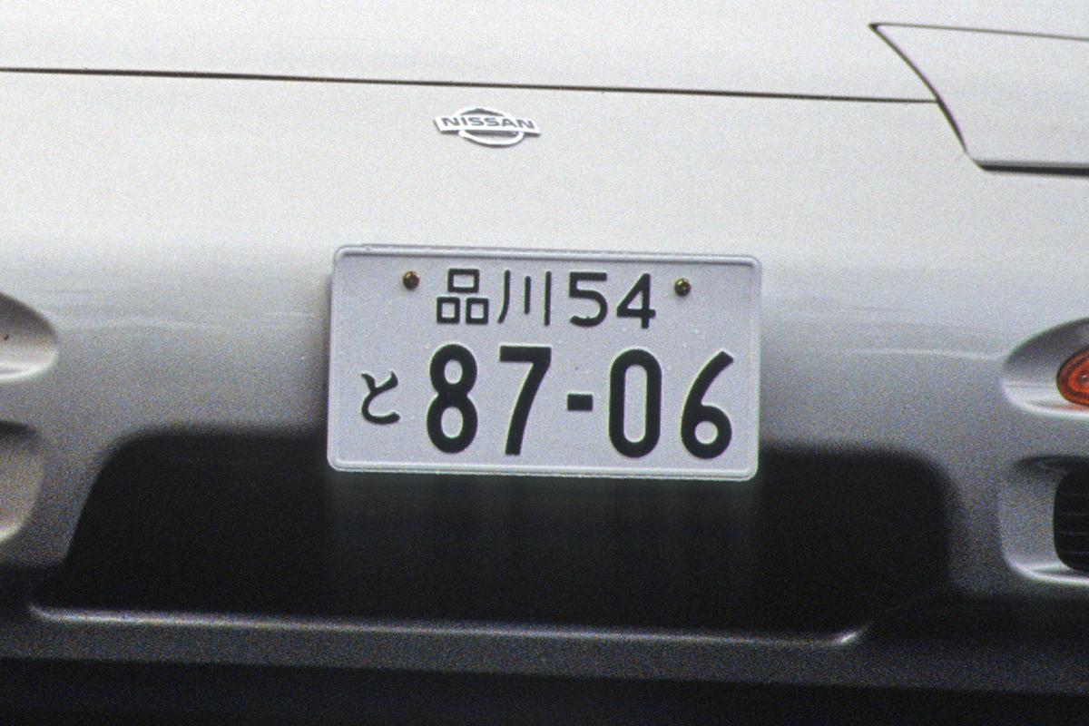 ネジまで当時のもの 服装も時代に合わせる 常人には理解できない 旧車マニア の生き様７つ Web Cartop 自動車情報サイト 新車 中古 車 Carview