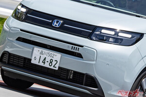 クルマには長所と短所って絶対あるけどどう??　ホンダ フリードが優秀すぎな件