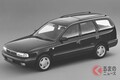 トヨタ新型「カローラ」発表の影で日産「サニー」国内消滅から15年　2台はどんな歴史をたどったのか？