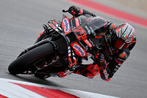 ベゼッチが半乾きの予選を制す。初日首位A.マルケス転倒で1列目にドゥカティ不在／第21戦ポルトガルGP