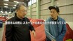 「億だ！」井戸田潤もタメ息をついた、希少すぎるベンツとは!?