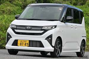 ダイハツの新しい軽自動車「ムーヴ」はなぜ爆売れ？ 発表1か月で約3万台を受注！スライドドアだけじゃない高評価のポイントとは