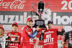 「鈴鹿8時間耐久ロードレース」 Honda HRC（高橋 巧／ヨハン・ザルコ組）が優勝でチーム4連覇！　2位はヤマハファクトリー、3位はヨシムラ・スズキ