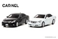 ヒコセブンの人気モデルカーブランド「CARNEL」最新作！　200系クラウンが300台限定で発売