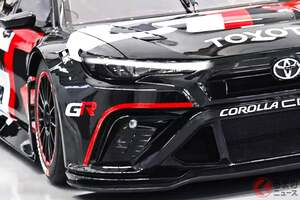 2.1リッターエンジンで「500馬力」オーバーの“トヨタ車”！ ド迫力の「カローラクロス」初公開へ！ めちゃゴツい「超大型エアロ」も採用した“ワイド仕様”が伯国に登場！