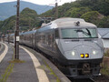 日本一“ハードルが低い”JR特急の個室とは？ まるで「走る役員室」 お得だけど「もっと乗っていたい」必至!?