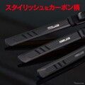 「四角形ワイパー」で話題のKIMBLADE、オートバックスブースの展示車両に装着…東京オートサロン2025