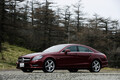 メルセデス・新型CLS、エコと高揚の最先端へ