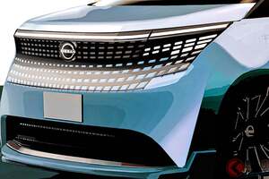 【CG】日産「新型エルグランド」まもなく公開！ 15年ぶり全面刷新で「ツブツブ顔」に!? 高性能ハイブリッド搭載の「アルファード対抗馬」予想CGをデザイナーが作成
