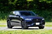 完成度高いジャガー初のSUV、F-PACE。ガソリンモデル推しの理由とは？