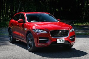 完成度高いジャガー初のSUV、F-PACE。ガソリンモデル推しの理由とは？