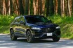 完成度高いジャガー初のSUV、F-PACE。ガソリンモデル推しの理由とは？