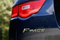 完成度高いジャガー初のSUV、F-PACE。ガソリンモデル推しの理由とは？