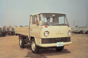 【発売から60周年】三菱ふそうの小型トラック「キャンター」の車名は、「コルト」と歩調を合わせた!?