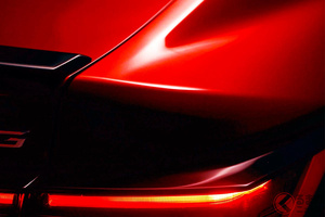 「カローラ」より小さい！ トヨタの低価格「クーペセダン」公開に注目集まる！ コンパクトでも「存在感マシマシ」のスポーティモデル！ 泰で実車展示に反響あり