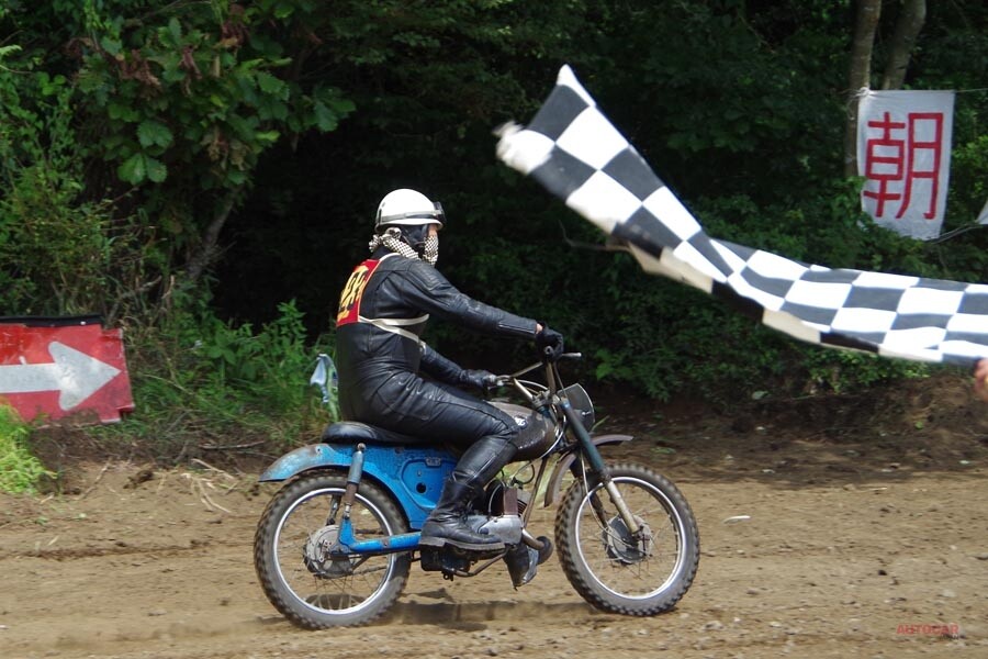 第47回 朝霧高原スクランブル大会　'60 ～ '70年代のオフロード・バイクが集合する伝統のイベント