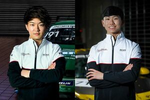 ポルシェジャパン、2023年のジュニアドライバーを発表。佐藤巧望と平安山良馬が選出