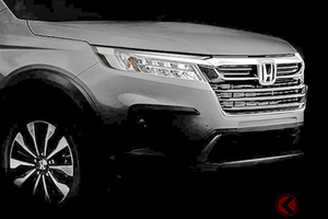 ホンダ新型「コンパクト3列SUV」発表へ！ 「精悍」顔がめちゃ見えた！ 新型「BR-V」の一部をメキシコで先行公開