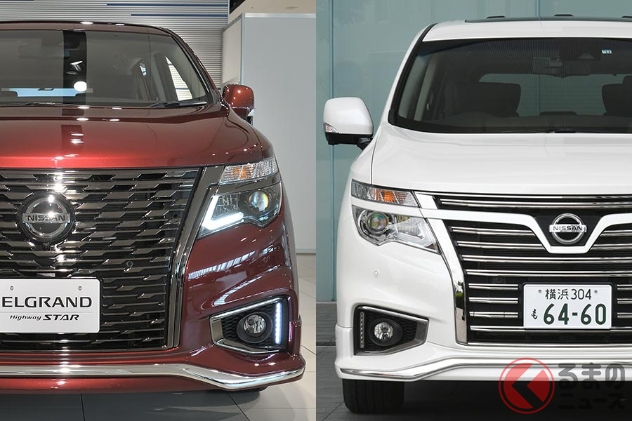 ド派手顔にイメチェン 日産新型 エルグランド どう進化 新旧モデルを徹底比較 くるまのニュース 自動車情報サイト 新車 中古車 Carview